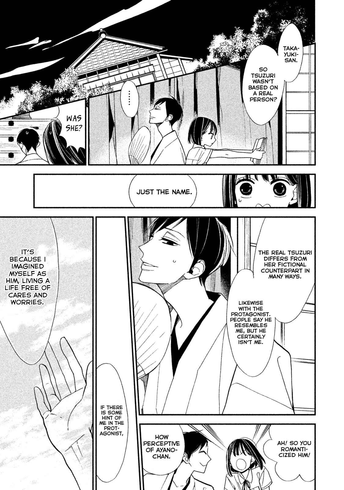 Page 41 Chapter 2 Shinai naru A-jou e no Mystery