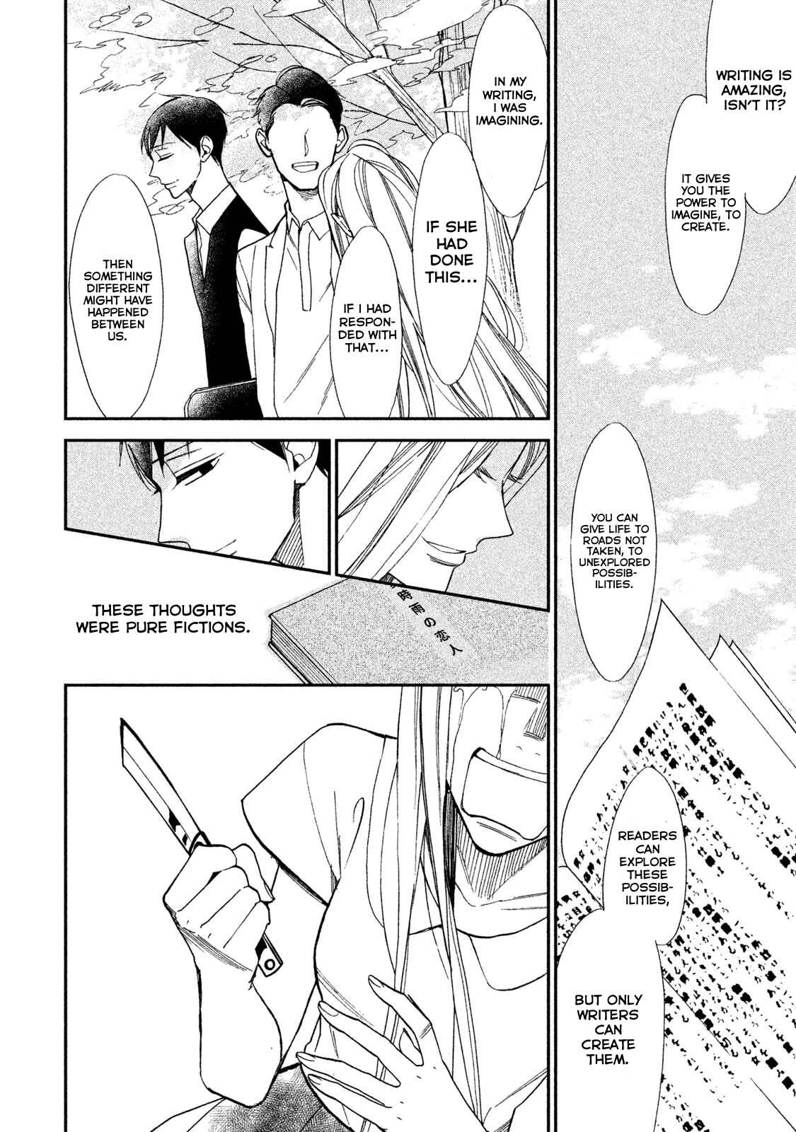 Page 42 Chapter 2 Shinai naru A-jou e no Mystery