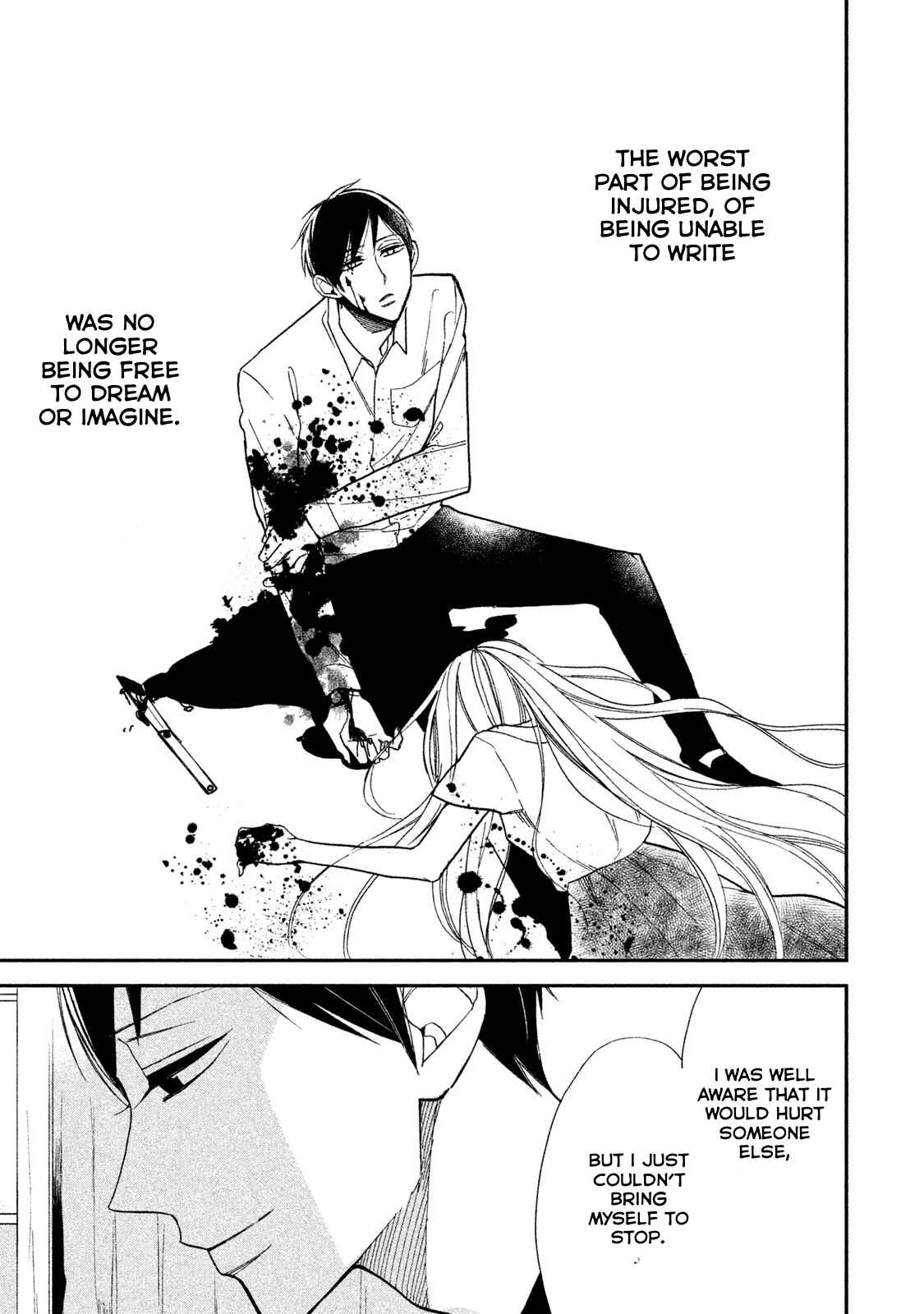 Page 43 Chapter 2 Shinai naru A-jou e no Mystery