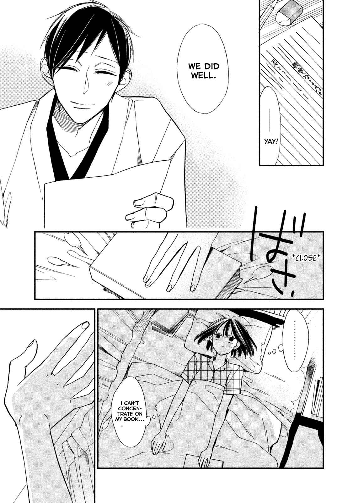 Page 47 Chapter 2 Shinai naru A-jou e no Mystery