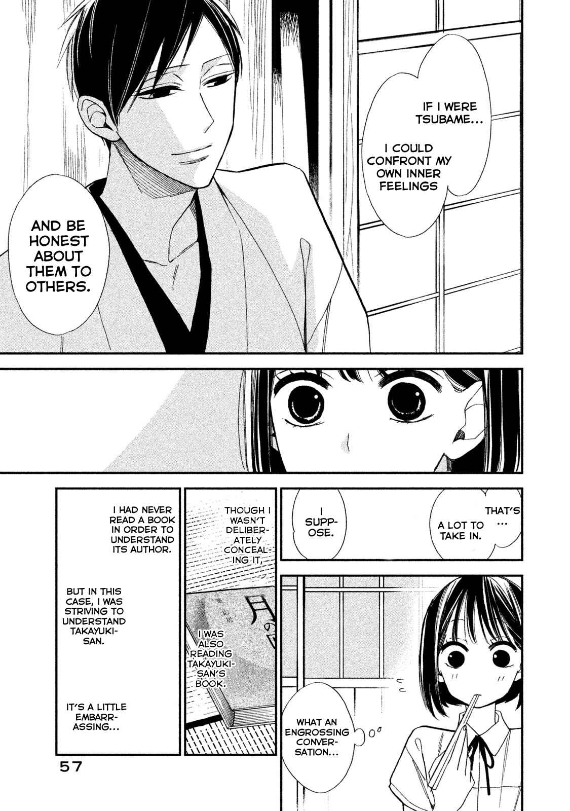 Page 5 Chapter 2 Shinai naru A-jou e no Mystery