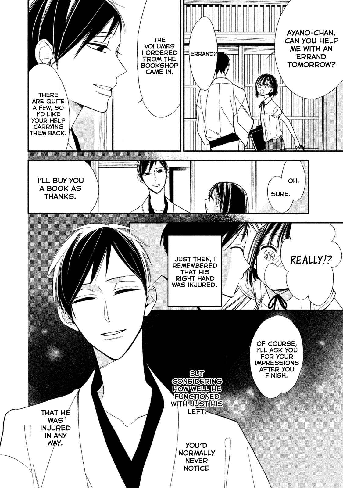 Page 6 Chapter 2 Shinai naru A-jou e no Mystery