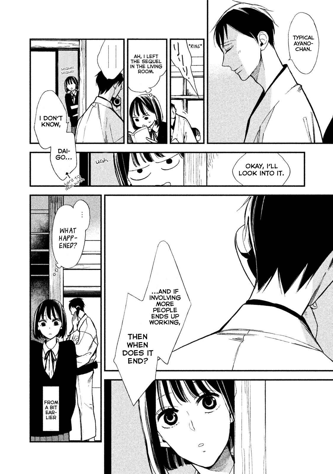 Page 2 Chapter 7 Shinai naru A-jou e no Mystery