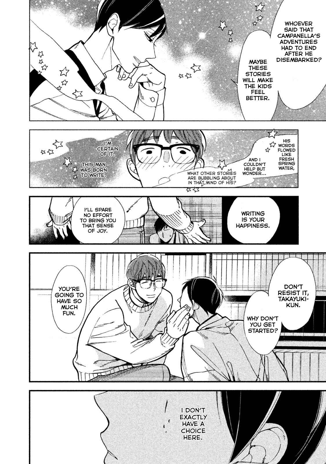 Page 28 Chapter 7 Shinai naru A-jou e no Mystery