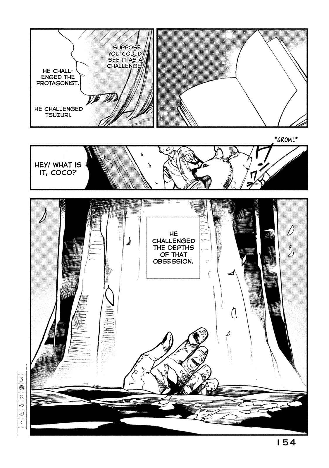 Page 38 Chapter 7 Shinai naru A-jou e no Mystery