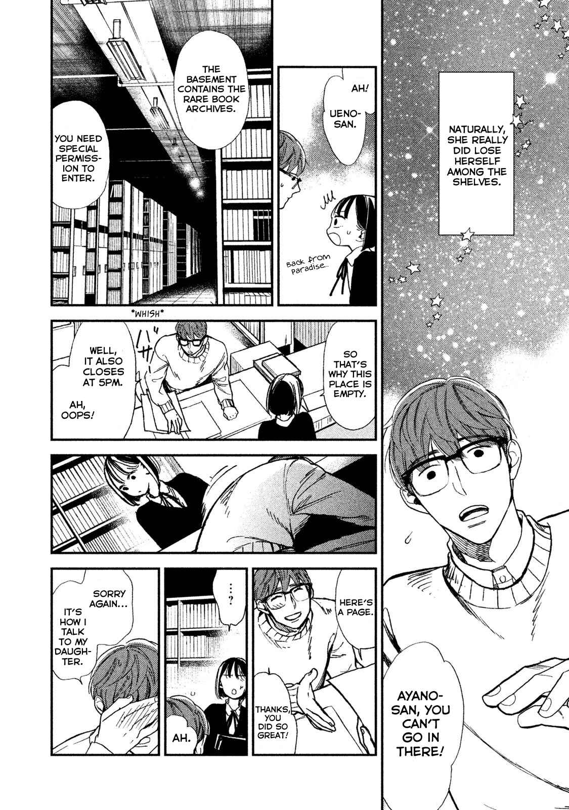 Page 8 Chapter 7 Shinai naru A-jou e no Mystery