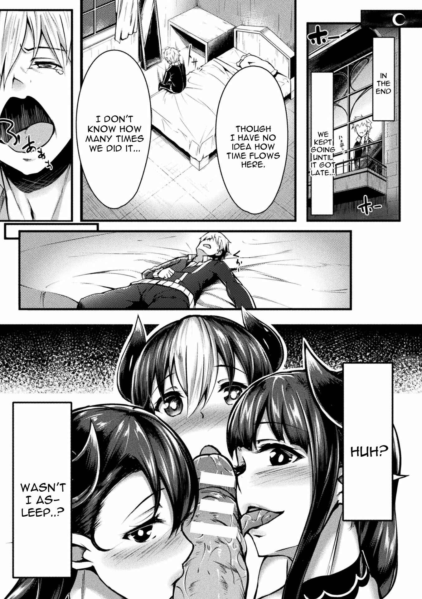 Page 11 Chapter Unknown_5efa NEET Meets Princess