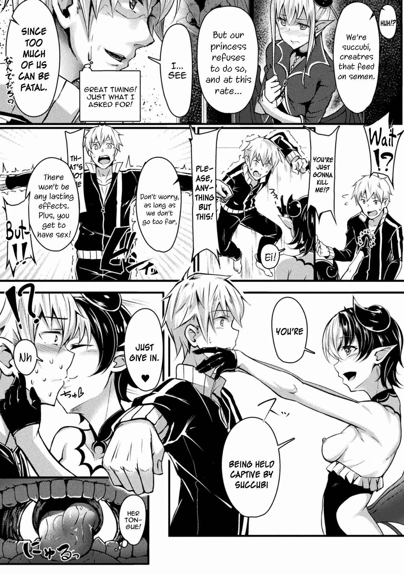 Page 4 Chapter Unknown_5efa NEET Meets Princess