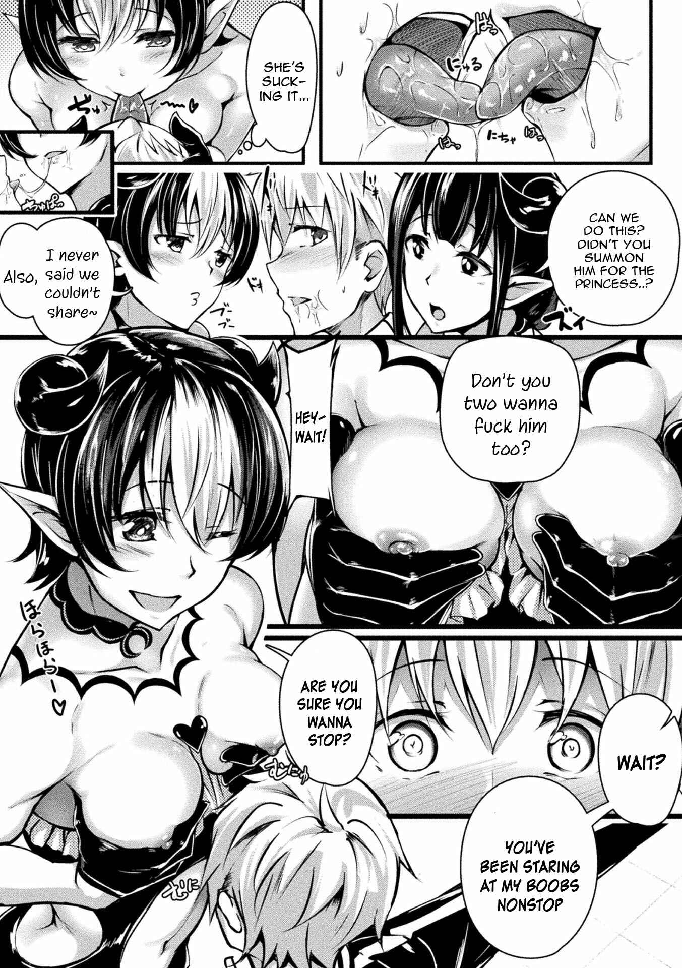 Page 5 Chapter Unknown_5efa NEET Meets Princess