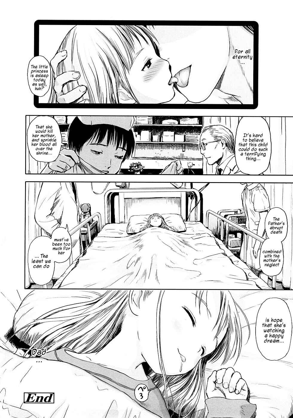 Page 24 Chapter 9 Attakaku, Shite.