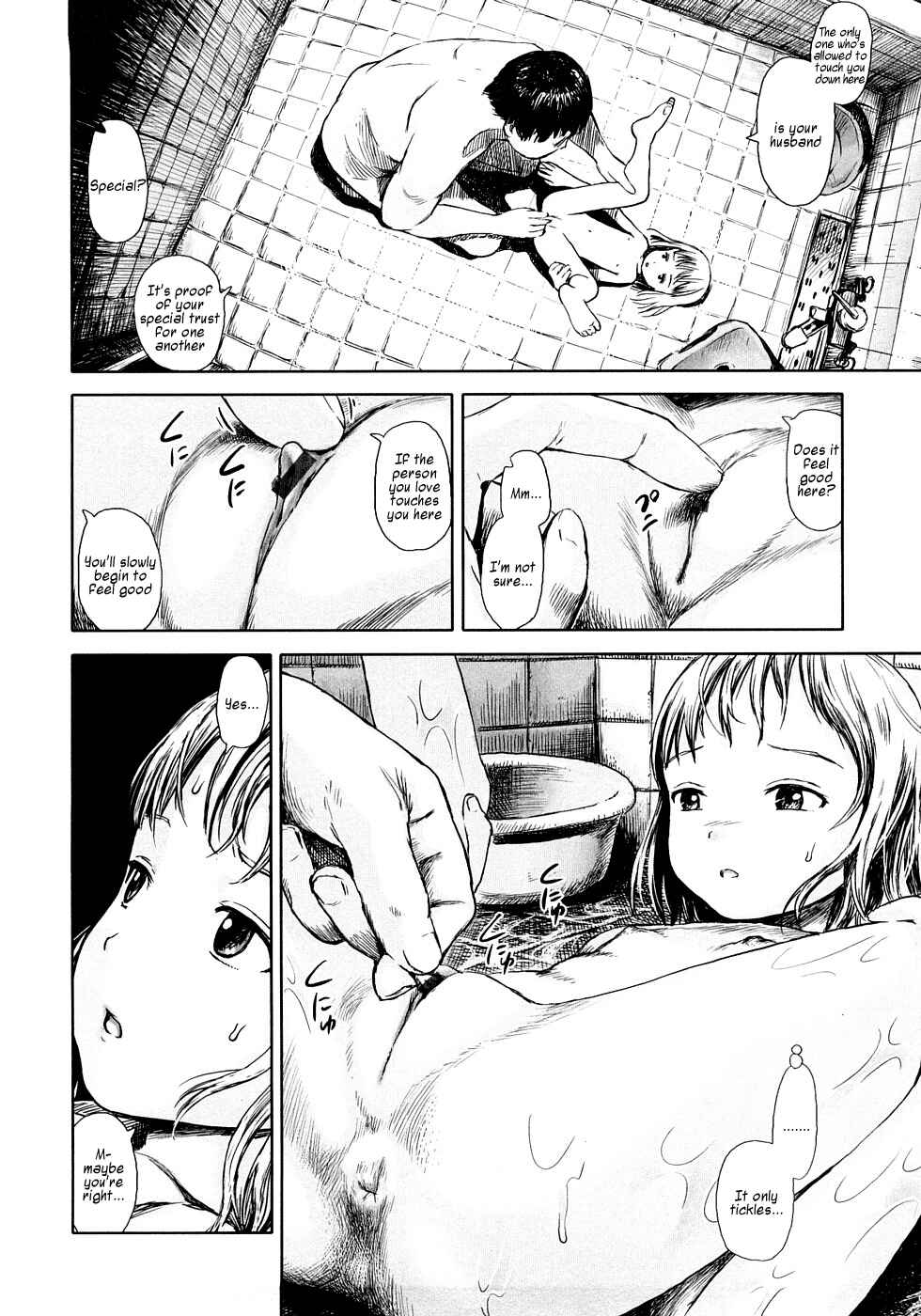 Page 6 Chapter 9 Attakaku, Shite.