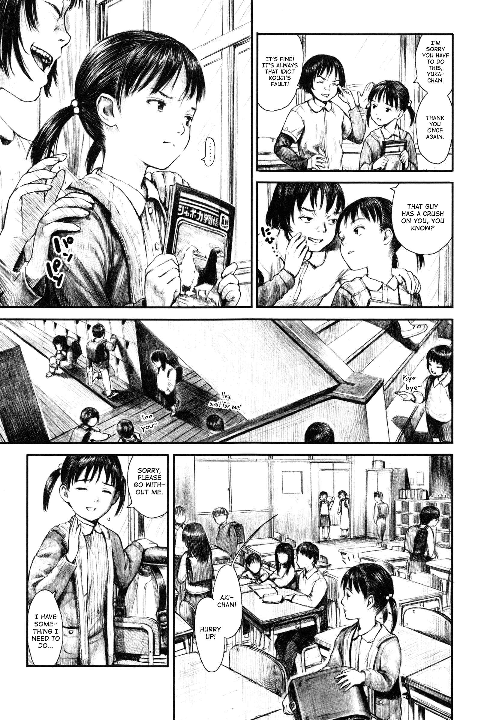 Page 7 Chapter 8 Attakaku, Shite.