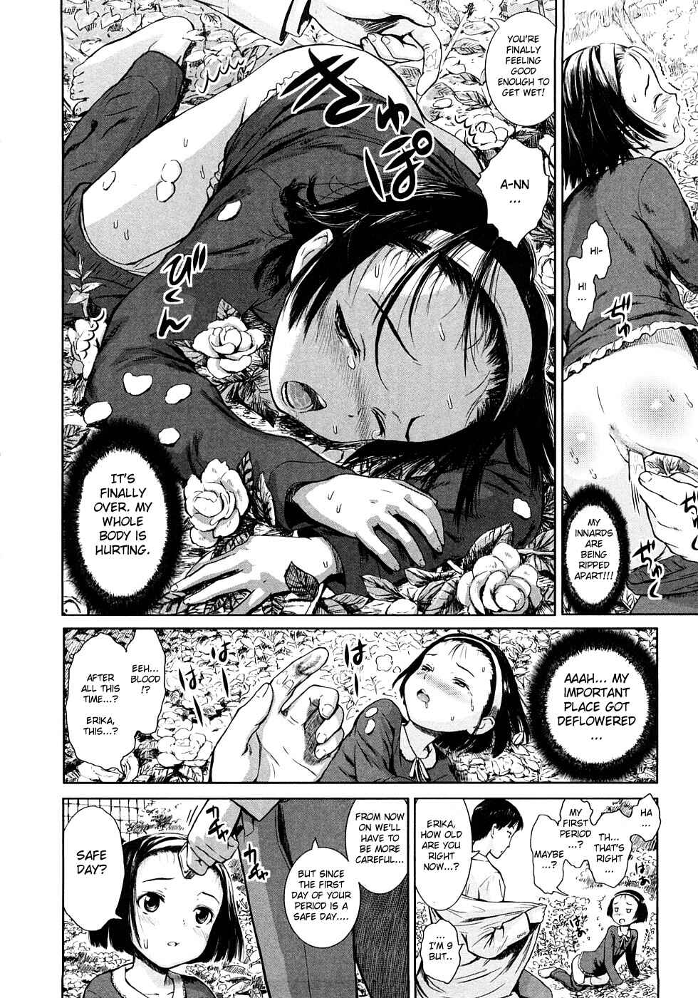 Page 10 Chapter 2 Attakaku, Shite.