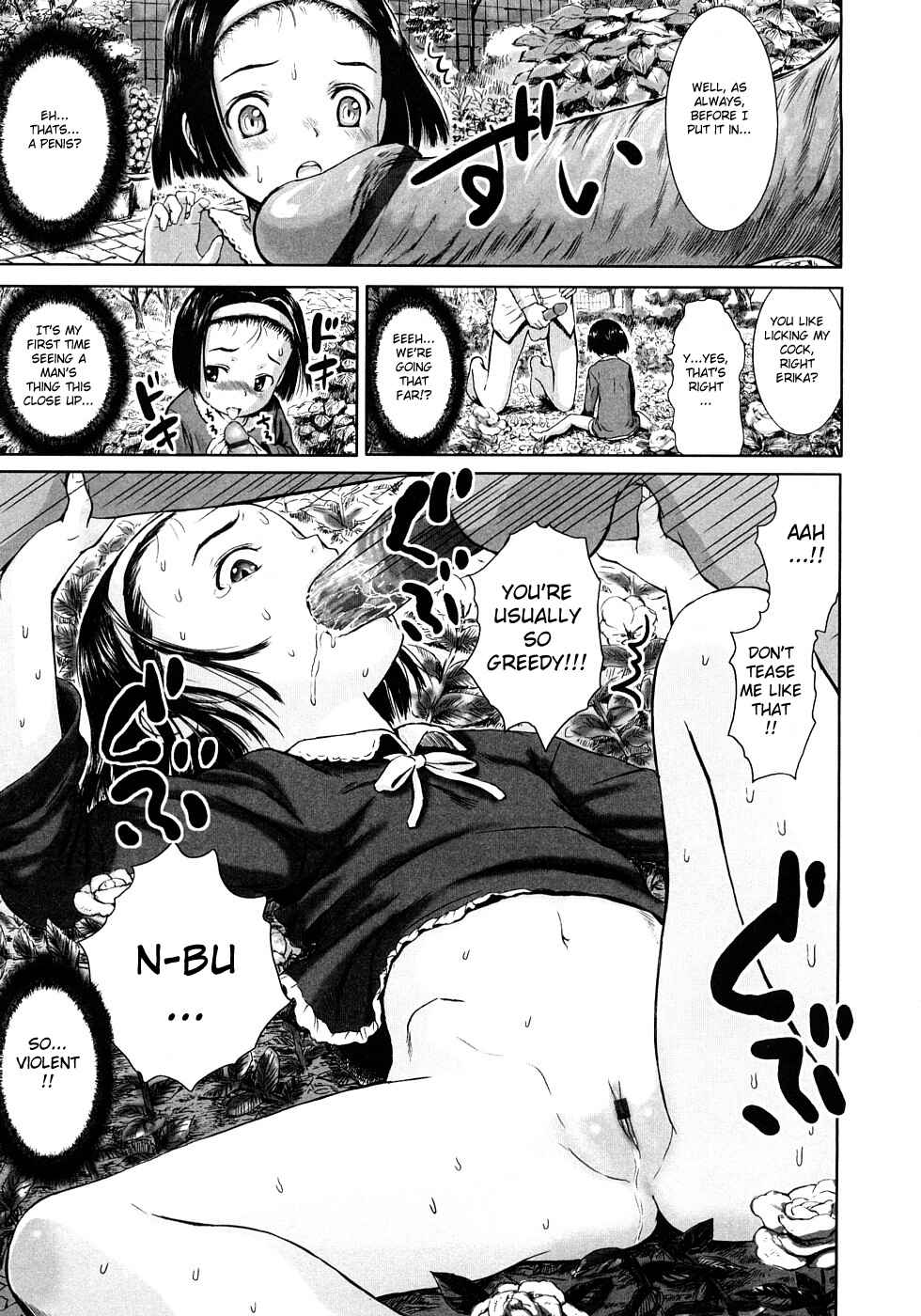 Page 11 Chapter 2 Attakaku, Shite.