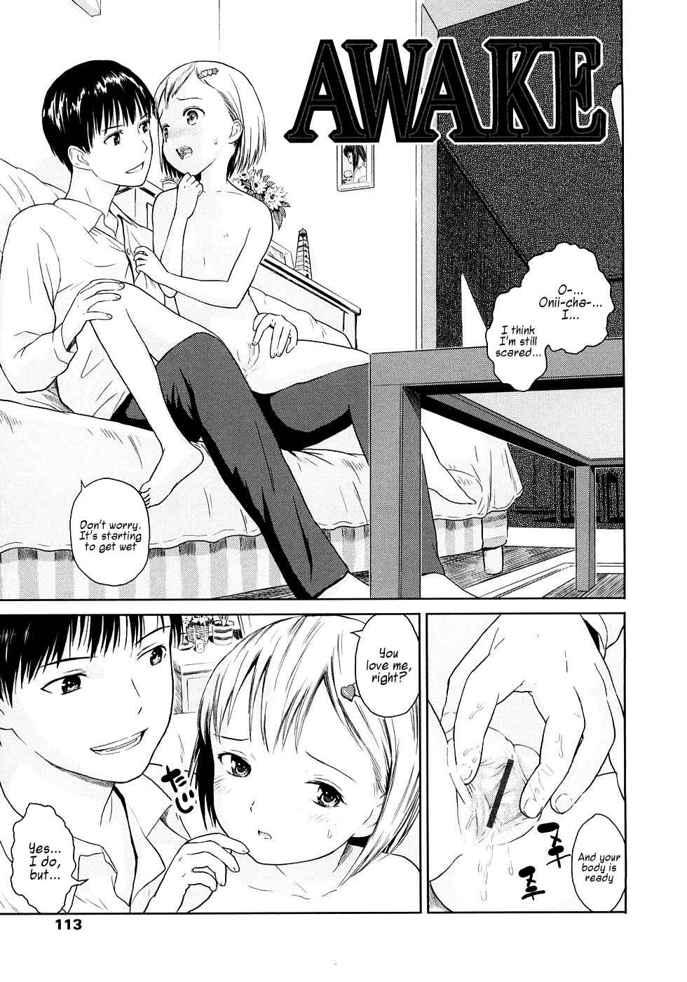 Page 1 Chapter 6 Attakaku, Shite.