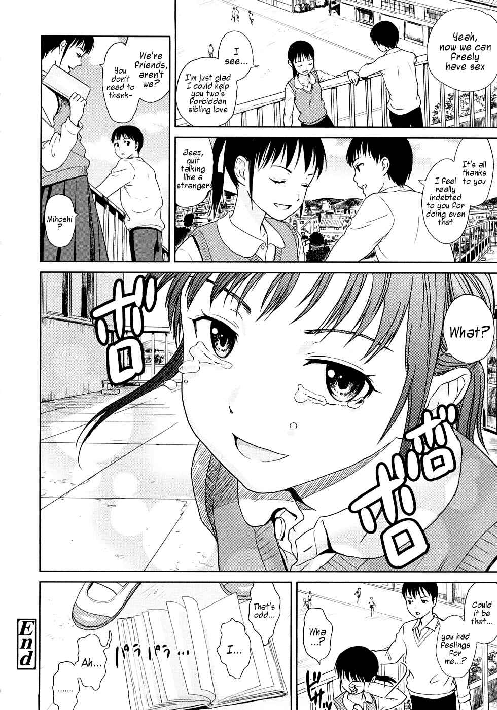 Page 24 Chapter 6 Attakaku, Shite.