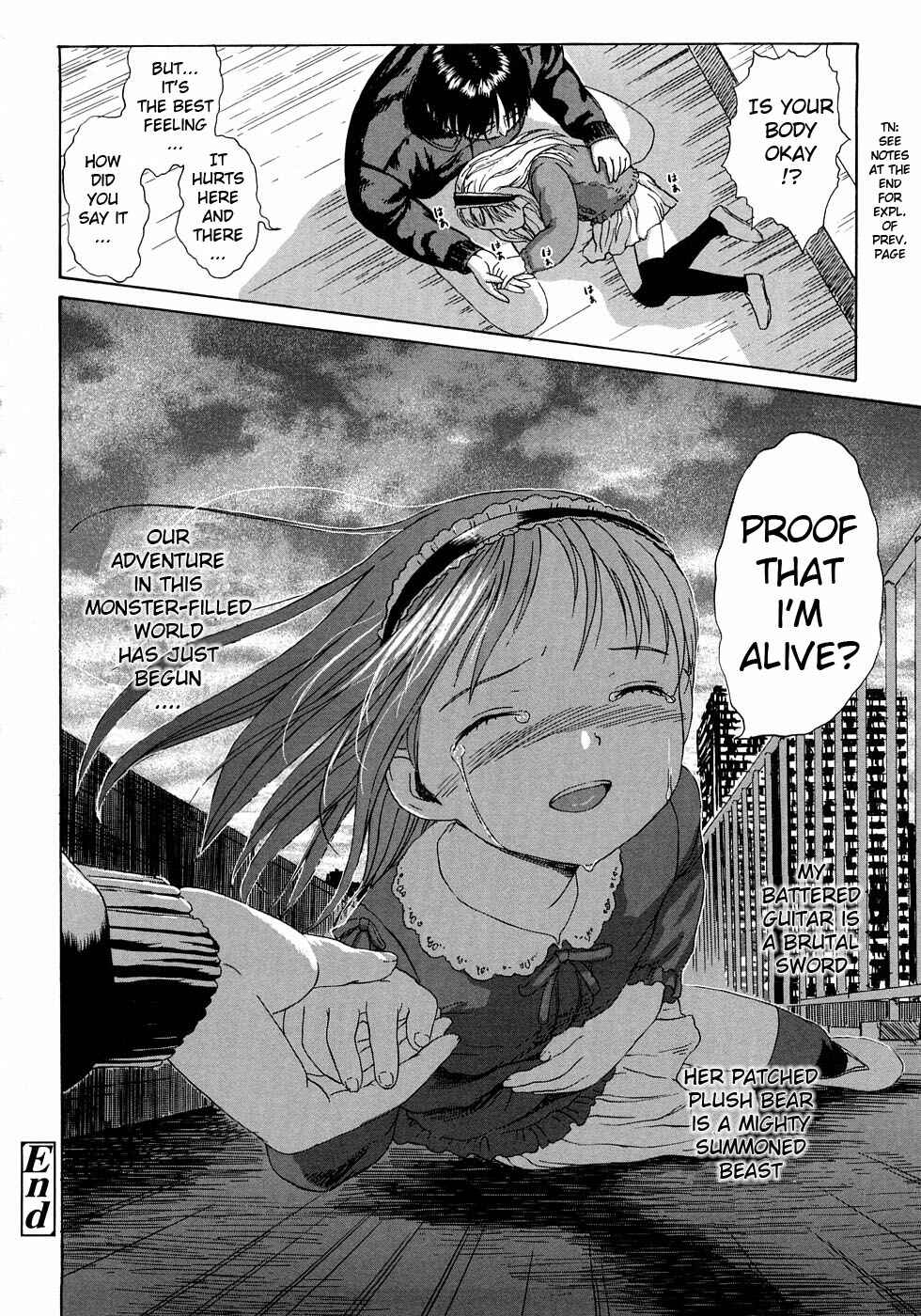 Page 24 Chapter 4 Attakaku, Shite.