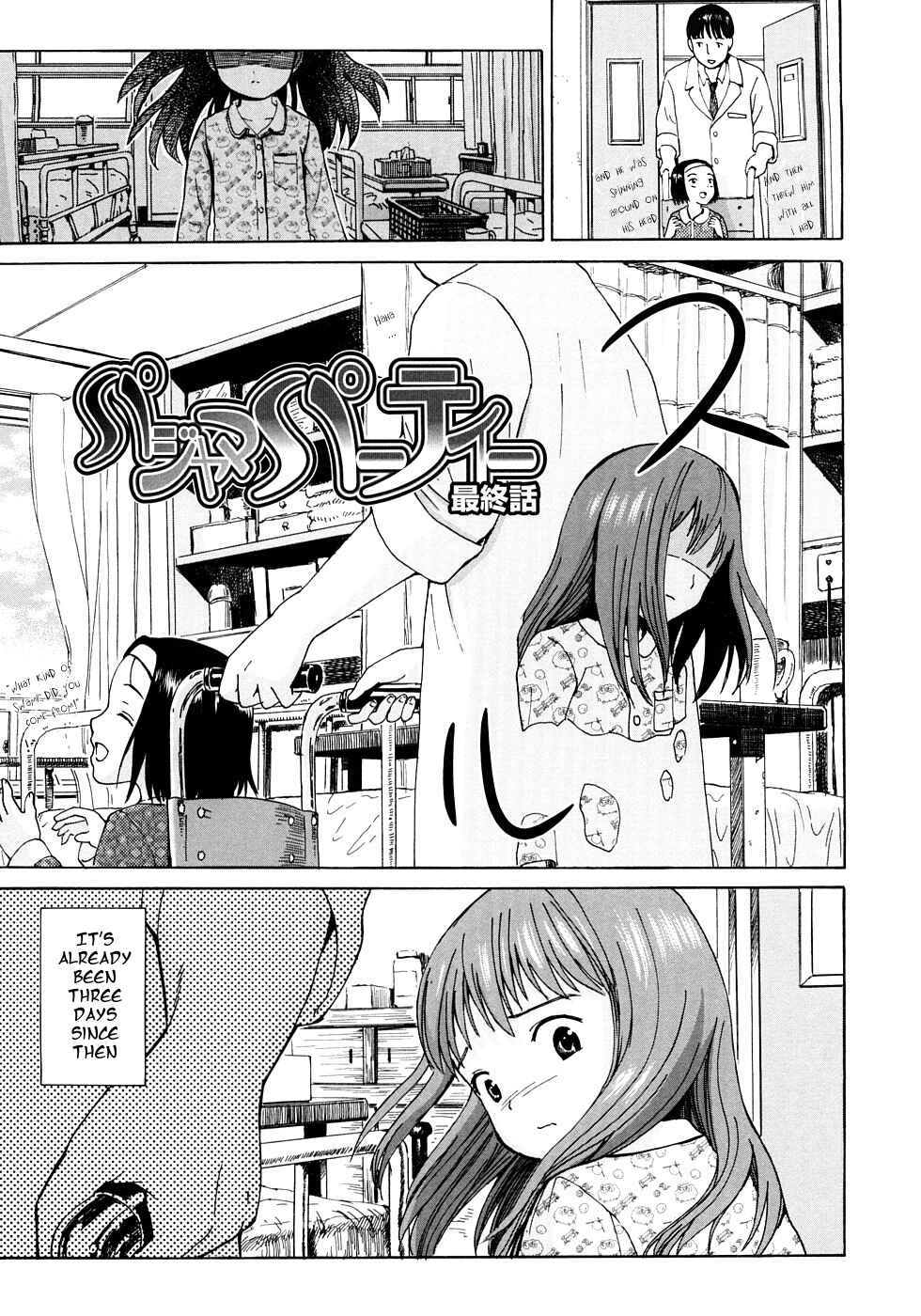 Page 1 Chapter 3 Attakaku, Shite.