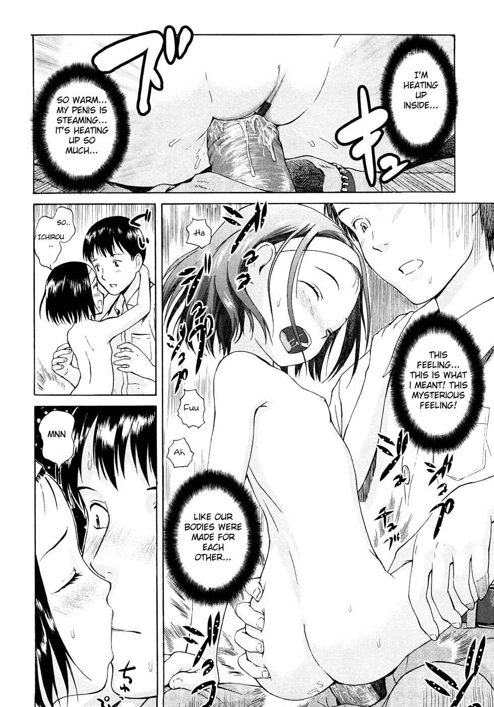 Page 10 Chapter 3 Attakaku, Shite.