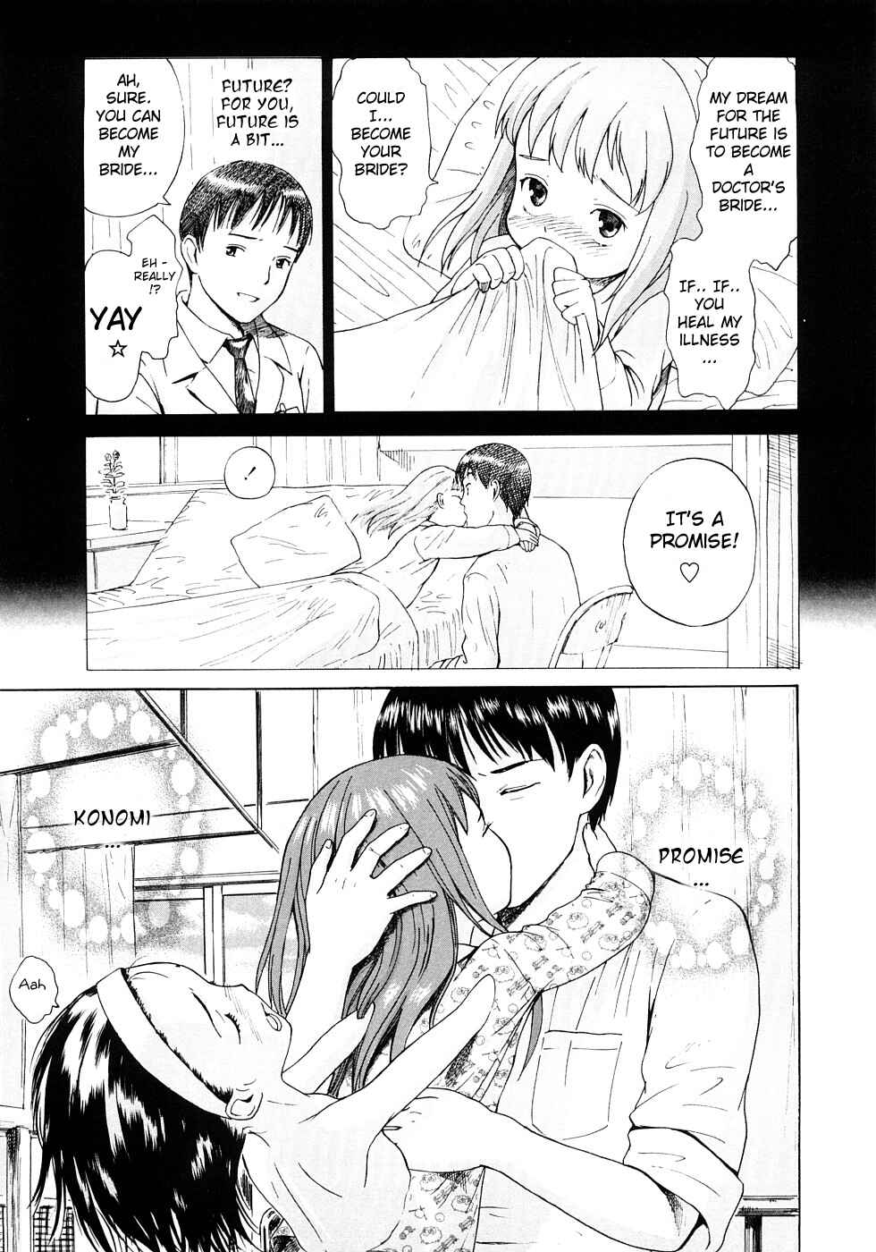 Page 17 Chapter 3 Attakaku, Shite.
