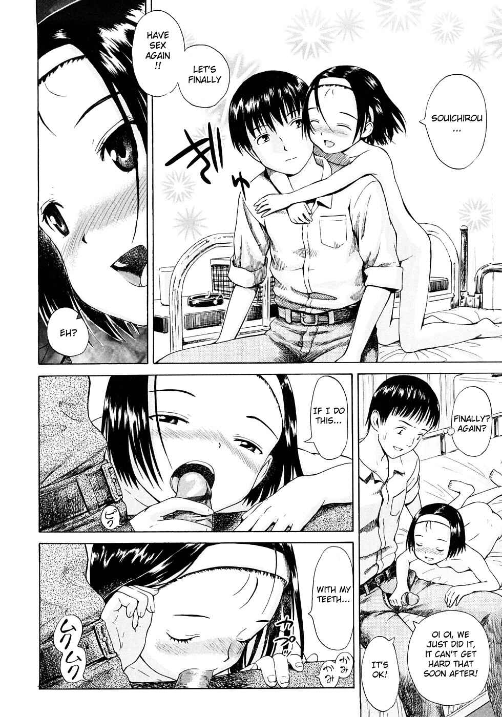 Page 8 Chapter 3 Attakaku, Shite.