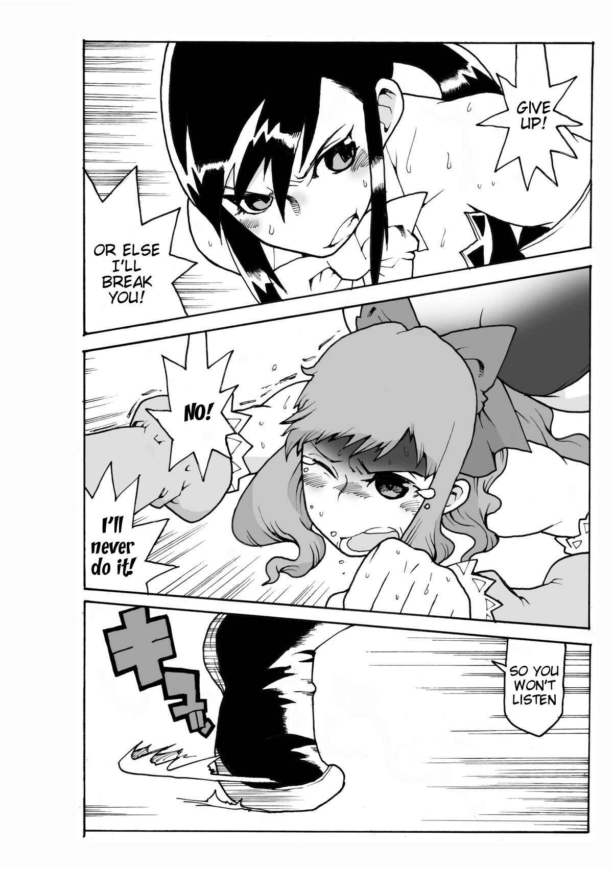 Page 11 Chapter Unknown_3a66 Ojou-sama no Ikenai ProWres Gokko