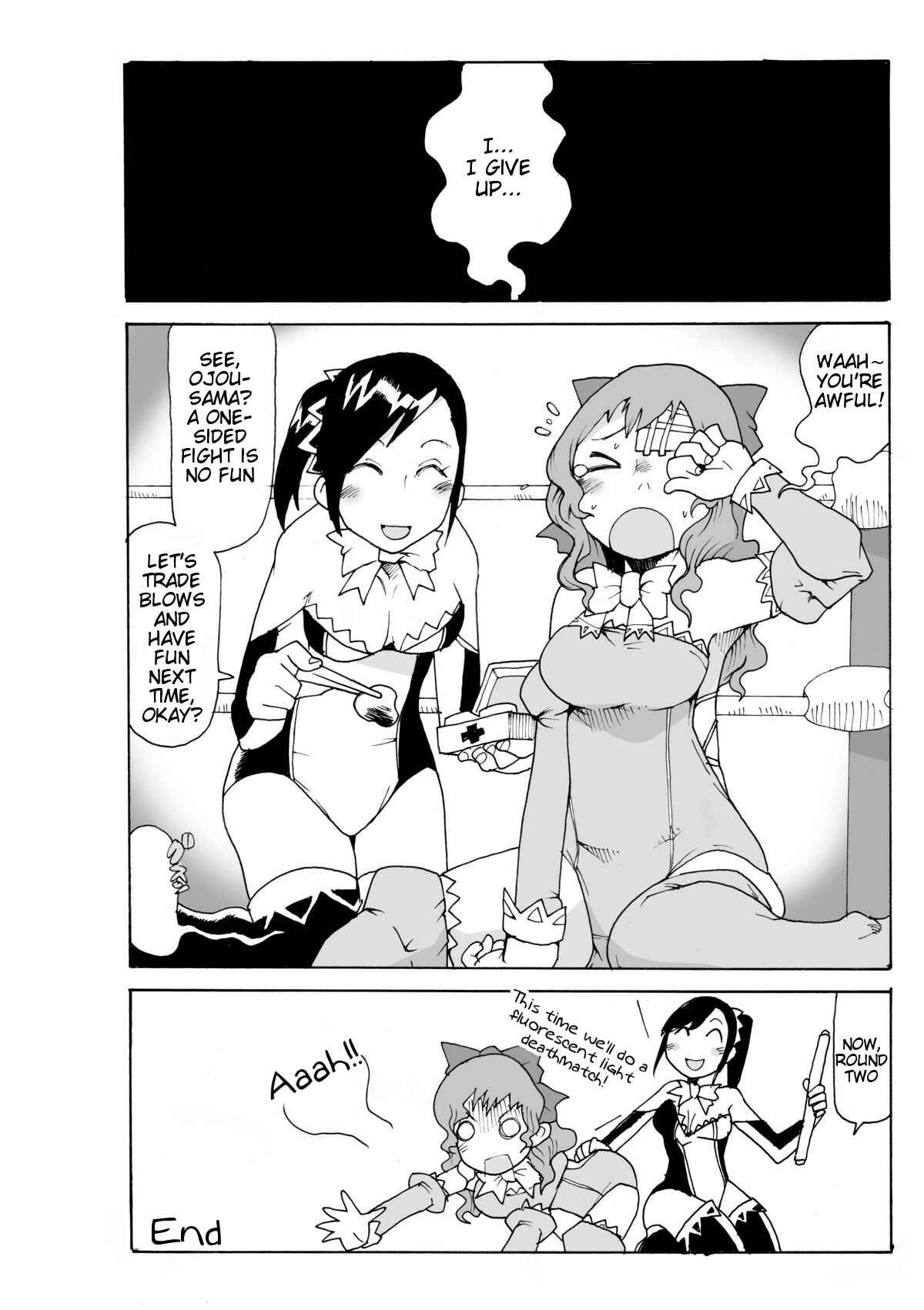 Page 13 Chapter Unknown_3a66 Ojou-sama no Ikenai ProWres Gokko