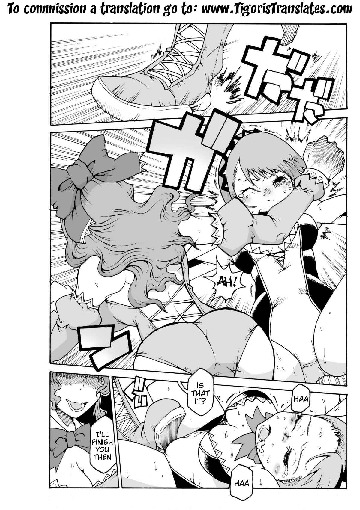Page 3 Chapter Unknown_3a66 Ojou-sama no Ikenai ProWres Gokko