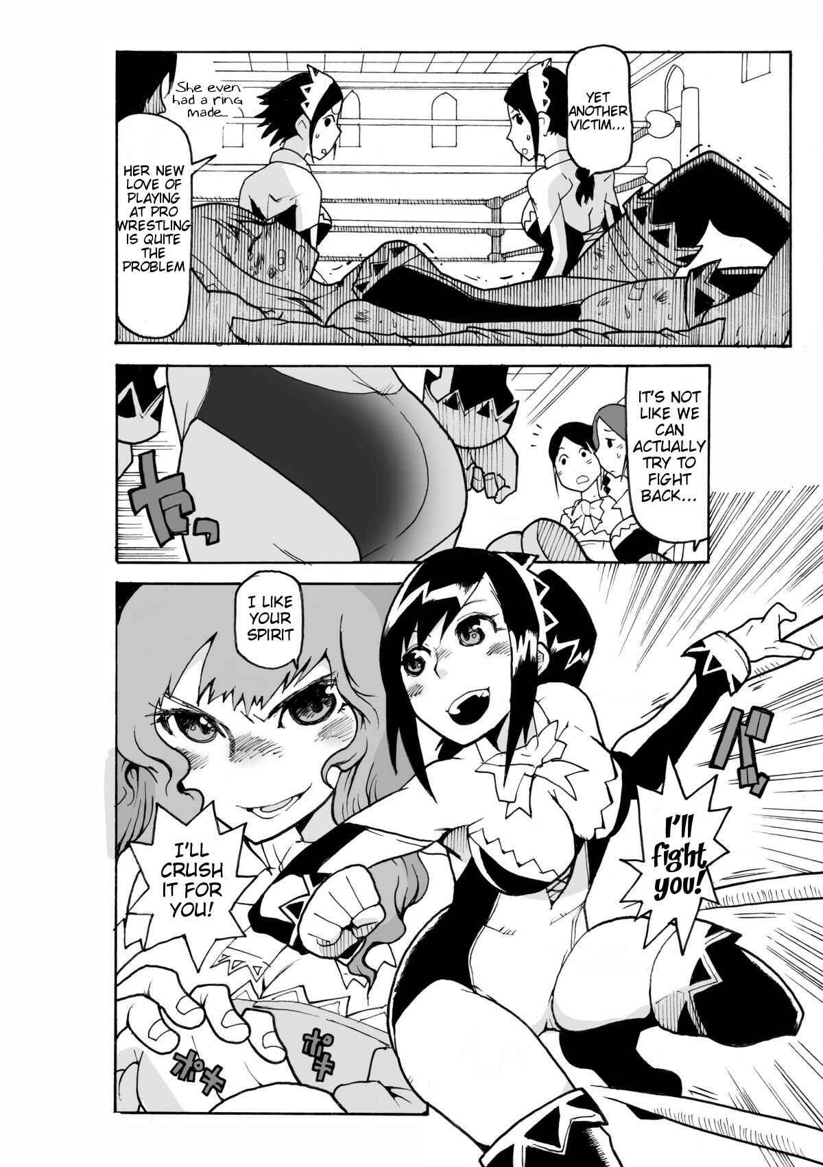 Page 5 Chapter Unknown_3a66 Ojou-sama no Ikenai ProWres Gokko