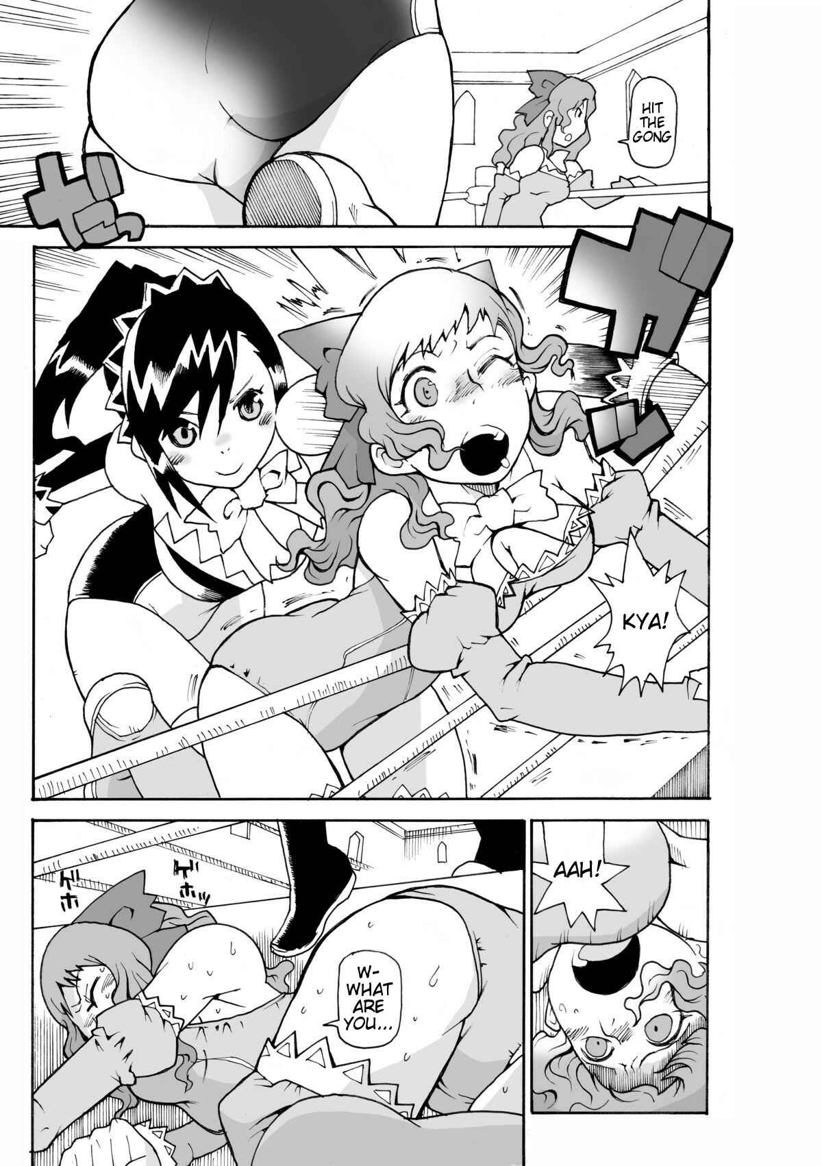 Page 6 Chapter Unknown_3a66 Ojou-sama no Ikenai ProWres Gokko