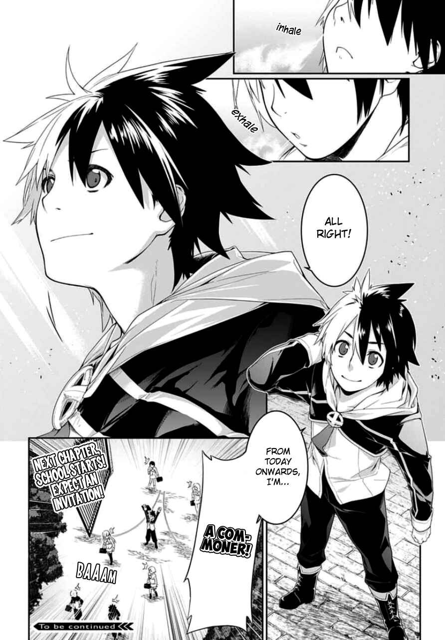 Page 3 Chapter 0 Eiyuu Kyoushitsu: Honoo no Jotei