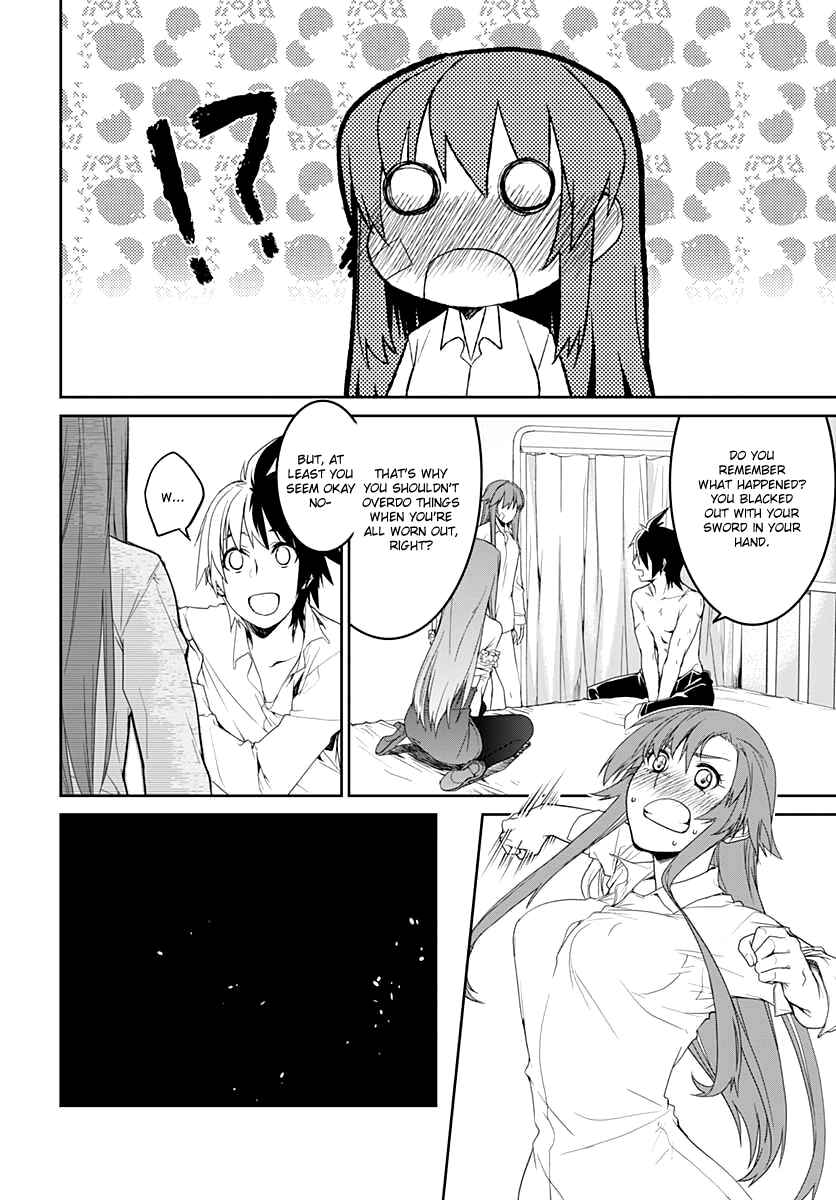 Page 20 Chapter 4 Eiyuu Kyoushitsu: Honoo no Jotei