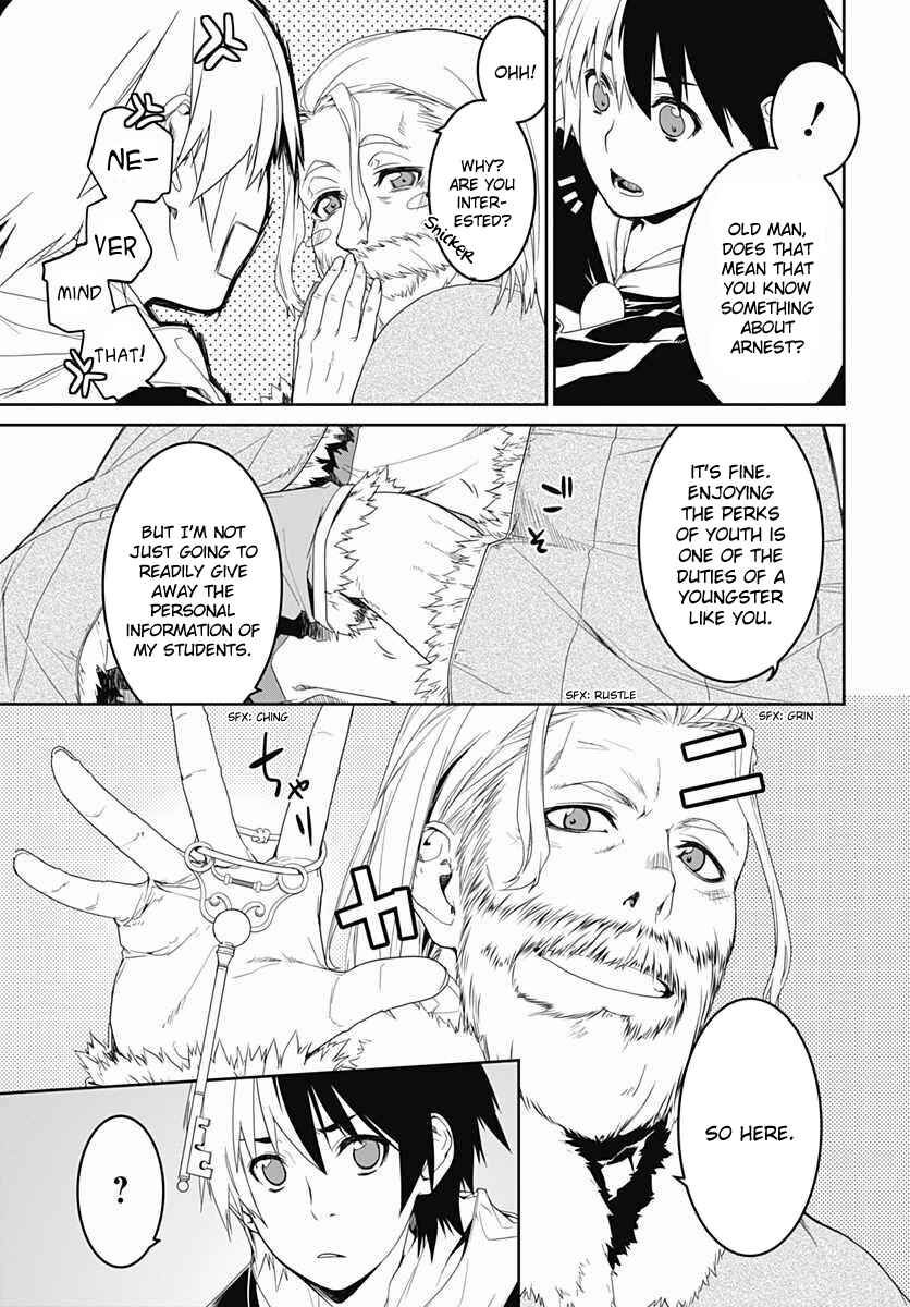 Page 25 Chapter 4 Eiyuu Kyoushitsu: Honoo no Jotei