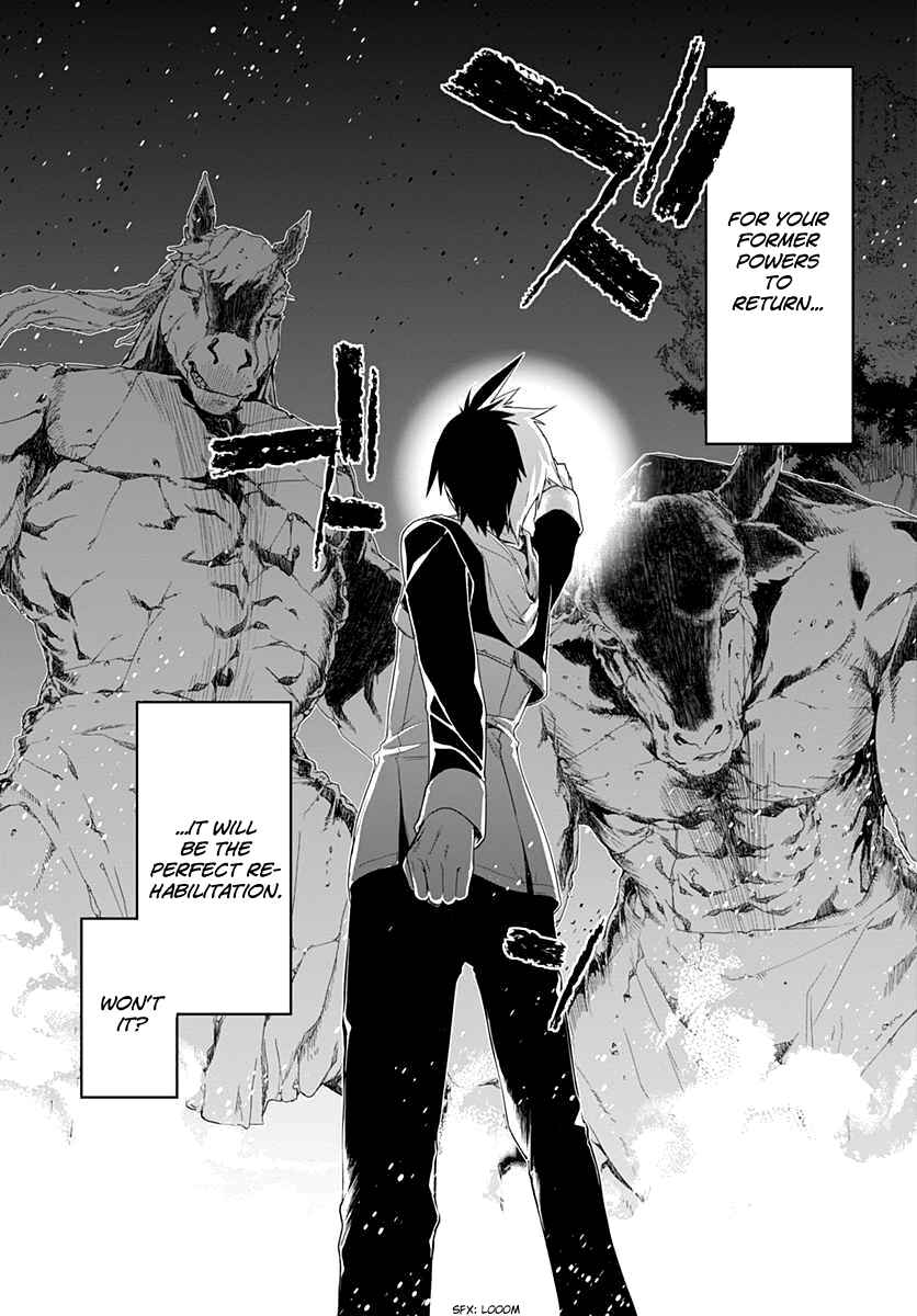 Page 28 Chapter 4 Eiyuu Kyoushitsu: Honoo no Jotei