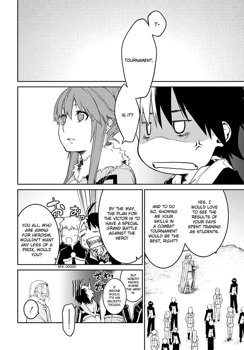 Page 4 Chapter 4 Eiyuu Kyoushitsu: Honoo no Jotei