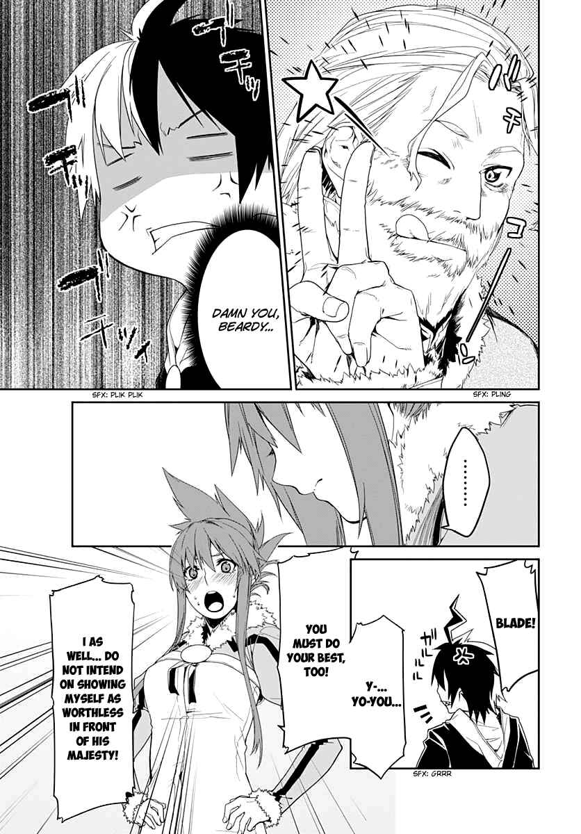 Page 5 Chapter 4 Eiyuu Kyoushitsu: Honoo no Jotei