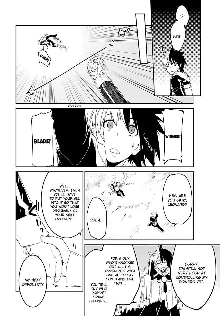 Page 6 Chapter 4 Eiyuu Kyoushitsu: Honoo no Jotei