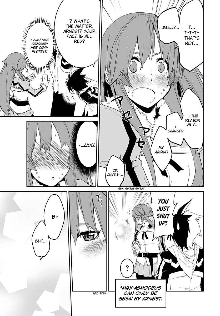 Page 5 Chapter 7 Eiyuu Kyoushitsu: Honoo no Jotei