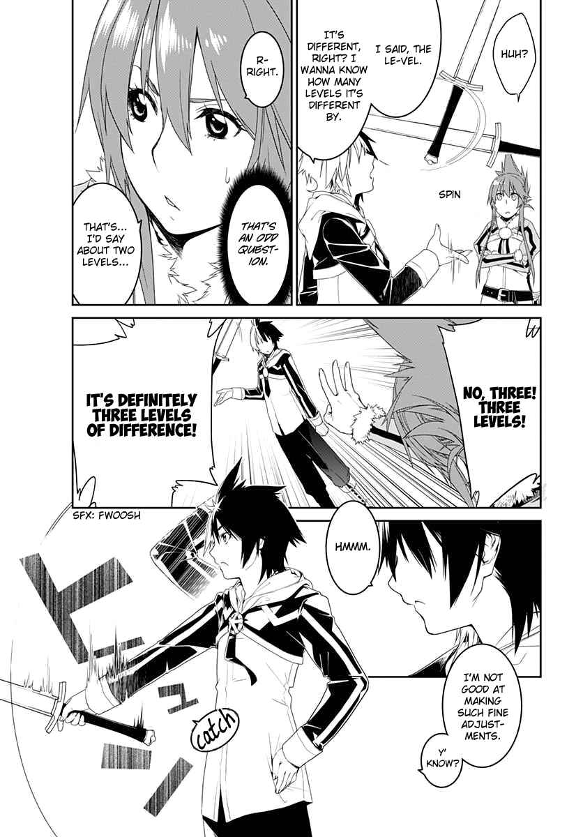 Page 12 Chapter 2 Eiyuu Kyoushitsu: Honoo no Jotei