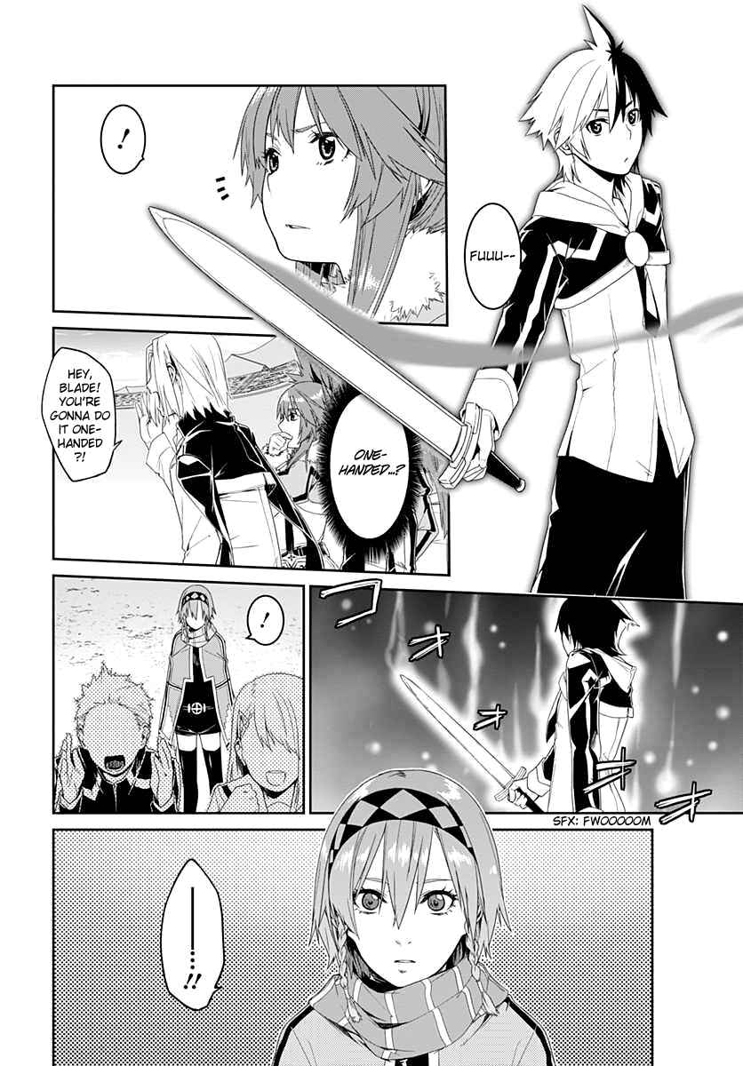 Page 13 Chapter 2 Eiyuu Kyoushitsu: Honoo no Jotei
