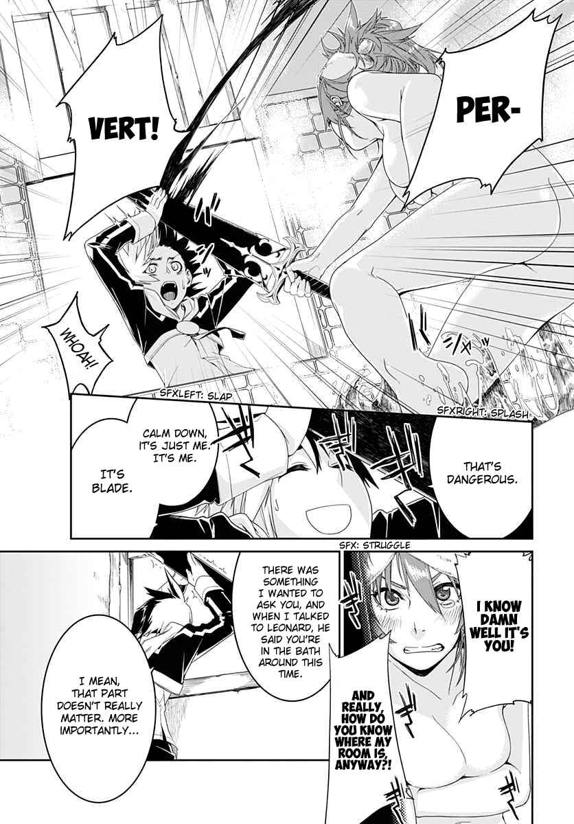 Page 25 Chapter 2 Eiyuu Kyoushitsu: Honoo no Jotei
