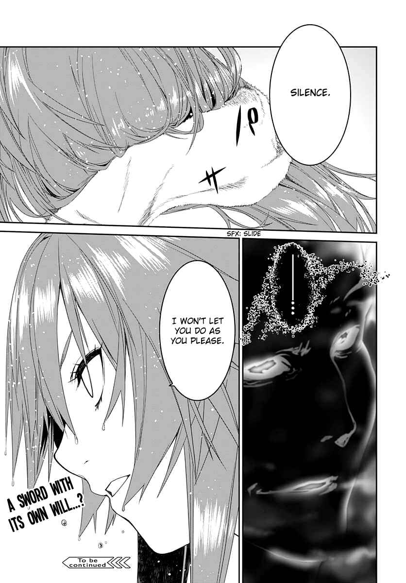 Page 29 Chapter 2 Eiyuu Kyoushitsu: Honoo no Jotei