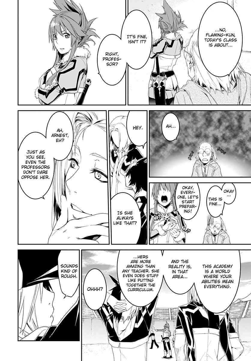 Page 9 Chapter 2 Eiyuu Kyoushitsu: Honoo no Jotei