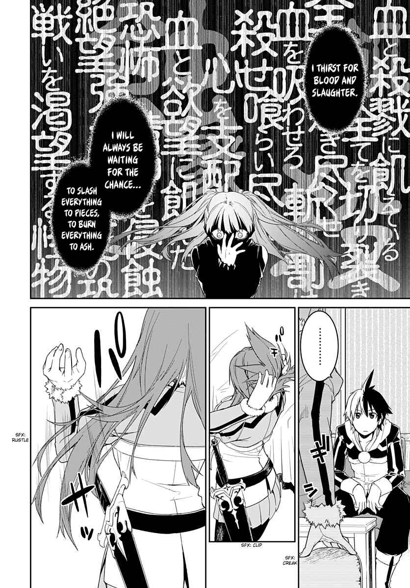 Page 10 Chapter 5 Eiyuu Kyoushitsu: Honoo no Jotei