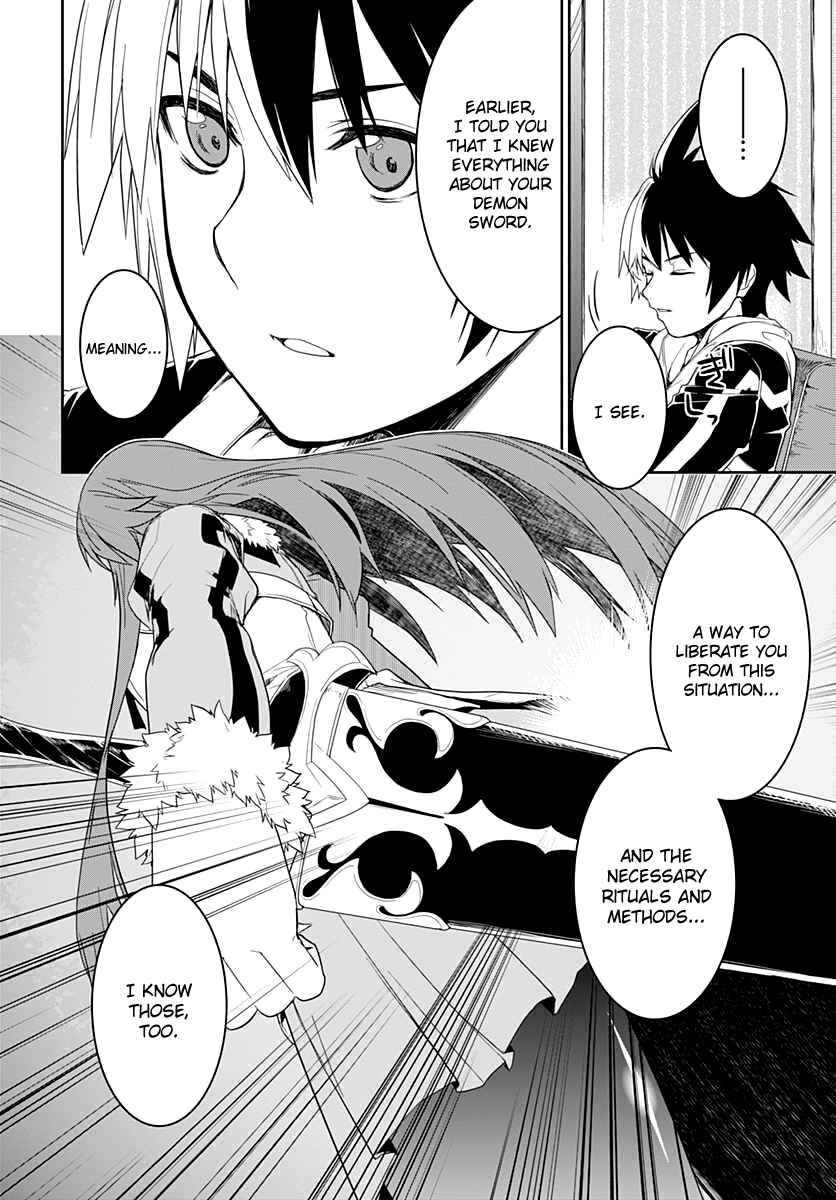 Page 14 Chapter 5 Eiyuu Kyoushitsu: Honoo no Jotei