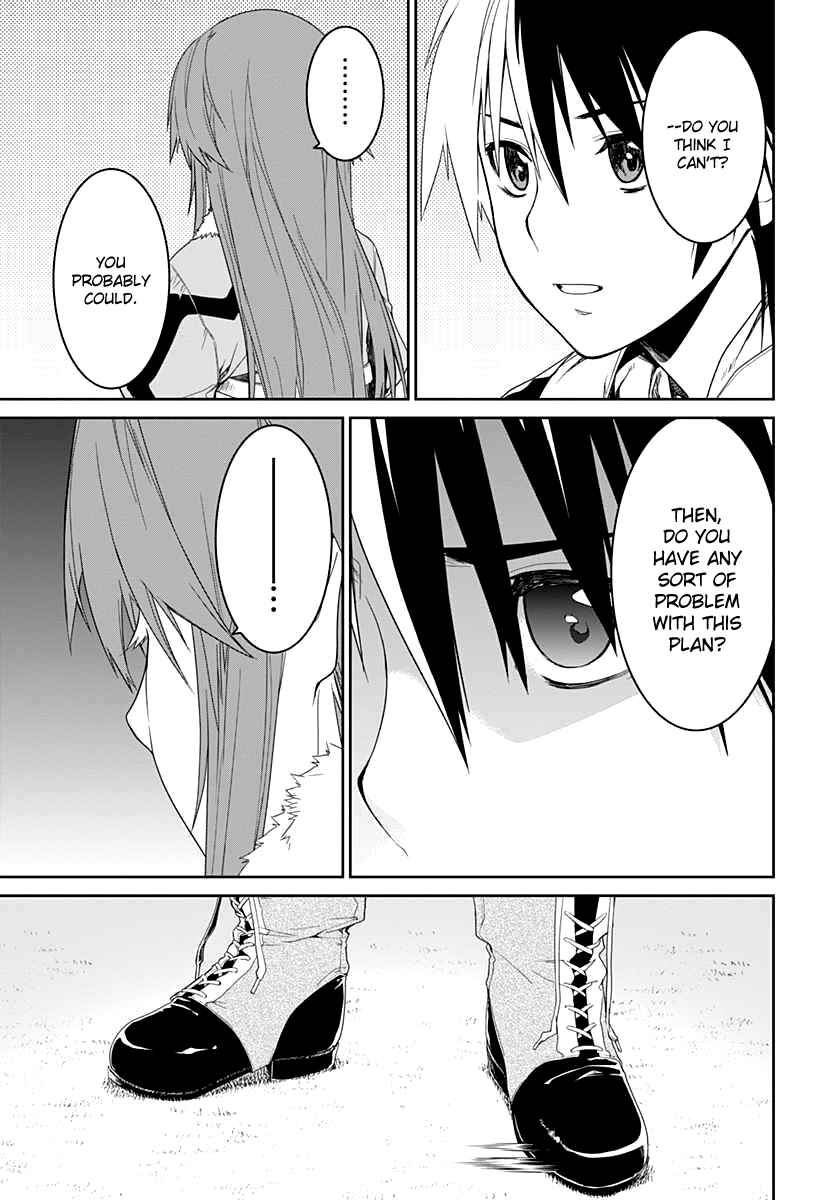 Page 17 Chapter 5 Eiyuu Kyoushitsu: Honoo no Jotei
