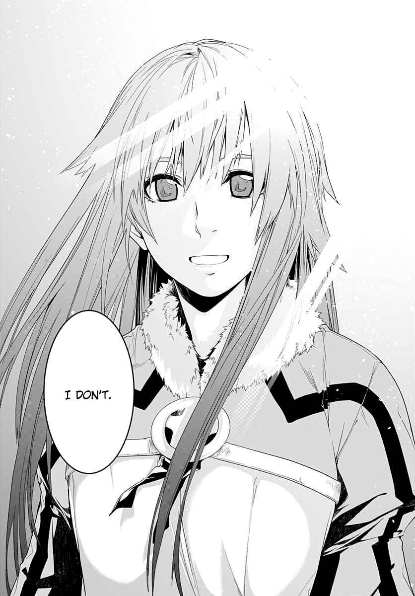 Page 19 Chapter 5 Eiyuu Kyoushitsu: Honoo no Jotei