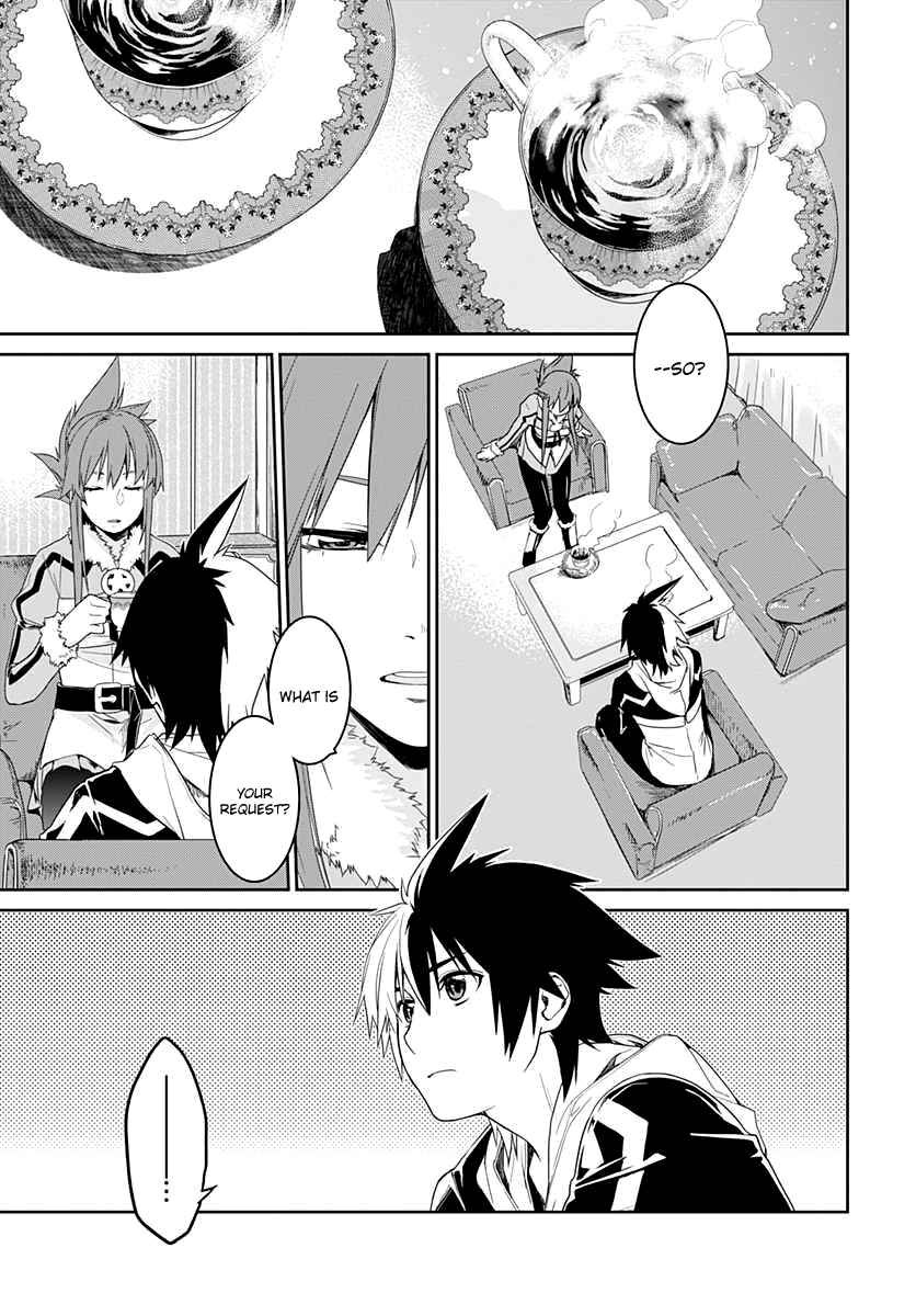 Page 5 Chapter 5 Eiyuu Kyoushitsu: Honoo no Jotei