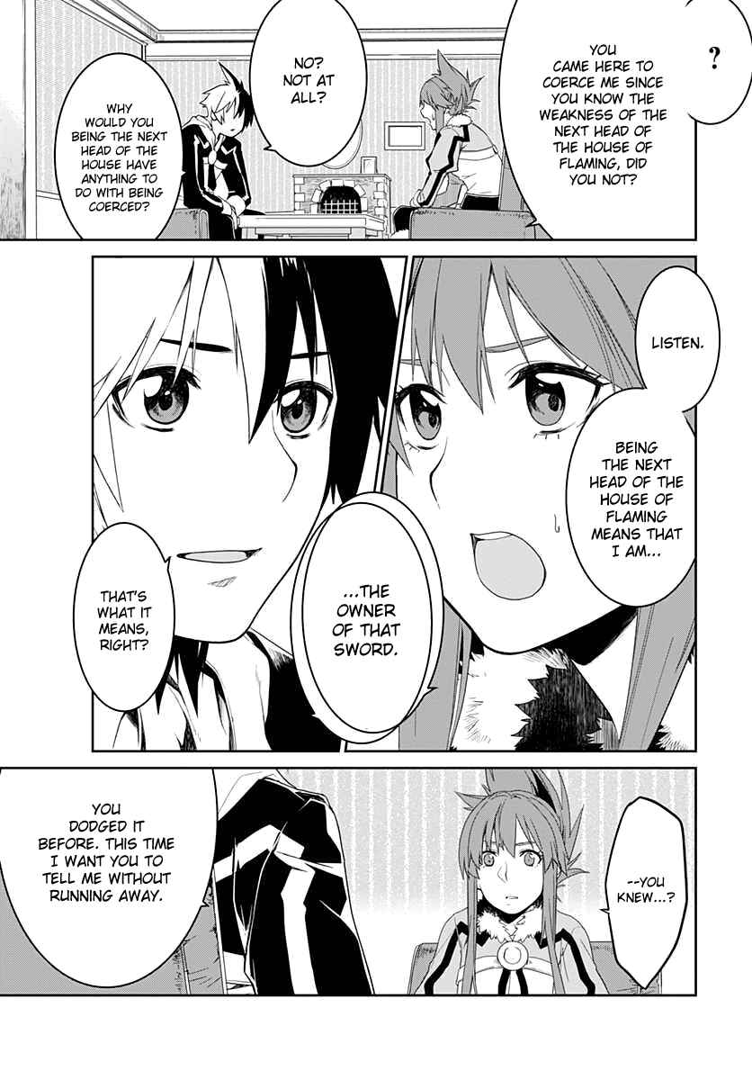 Page 7 Chapter 5 Eiyuu Kyoushitsu: Honoo no Jotei