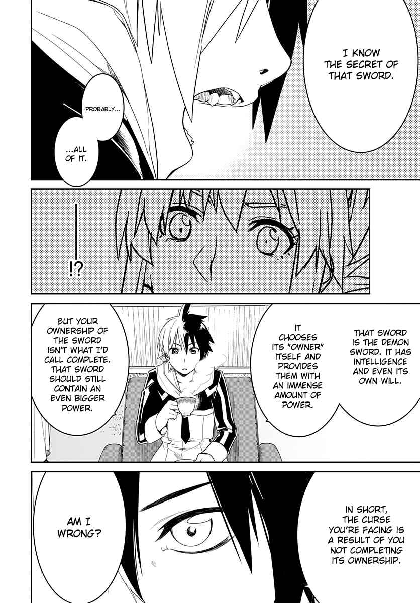 Page 8 Chapter 5 Eiyuu Kyoushitsu: Honoo no Jotei